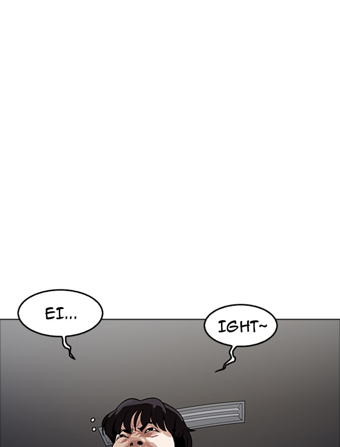 Lookism Chapter 171 - Page 12