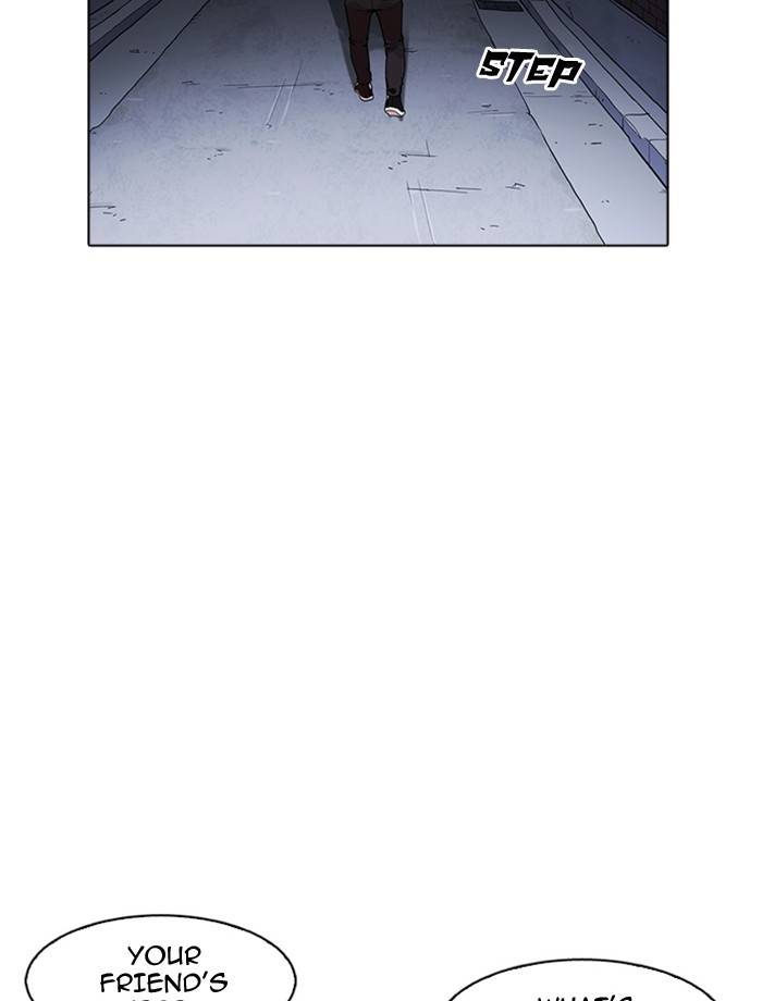 Lookism Chapter 171 - Page 48