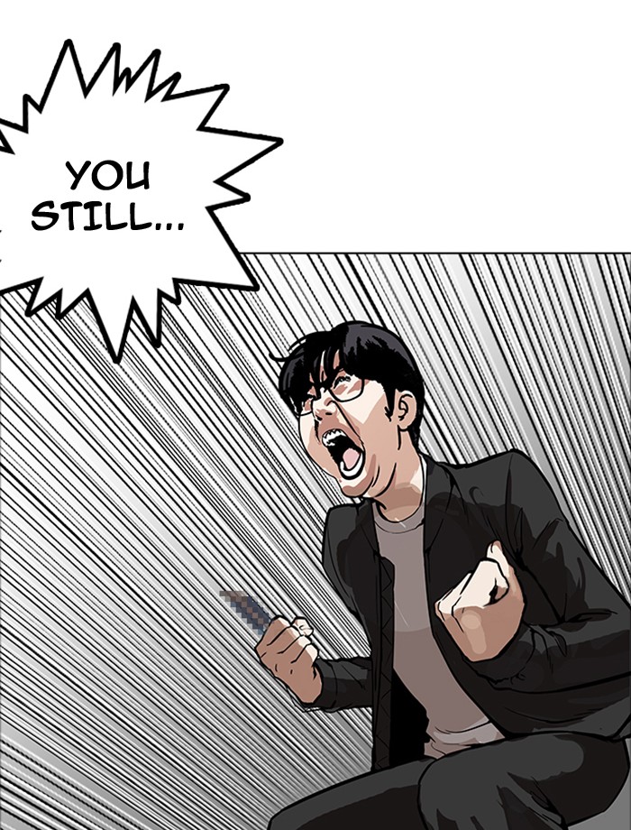 Lookism Chapter 171 - Page 64