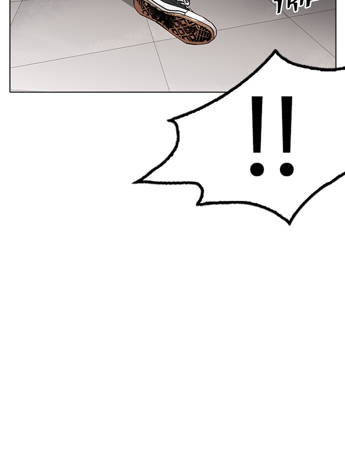 Lookism Chapter 171 - Page 71