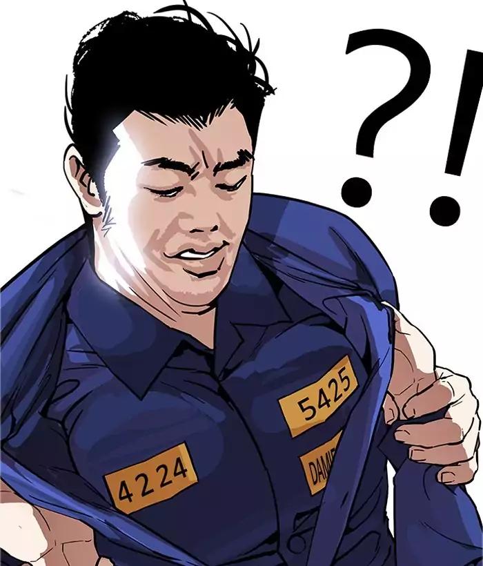 Lookism Chapter 181 - Page 10