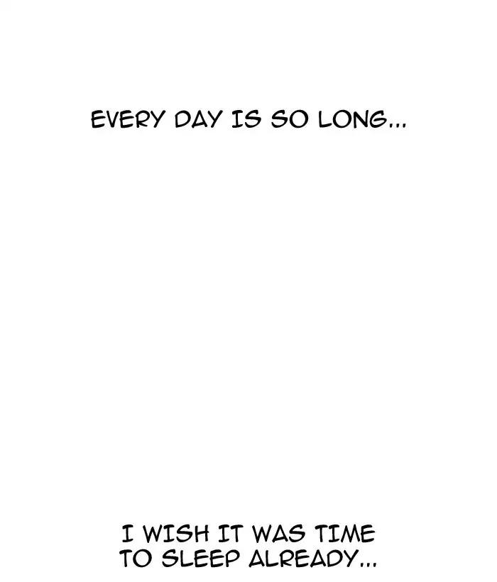 Lookism Chapter 181 - Page 104