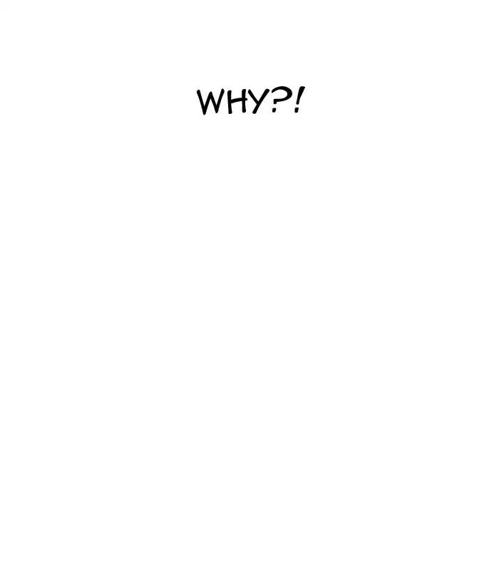Lookism Chapter 181 - Page 197