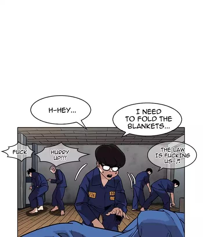 Lookism Chapter 181 - Page 56