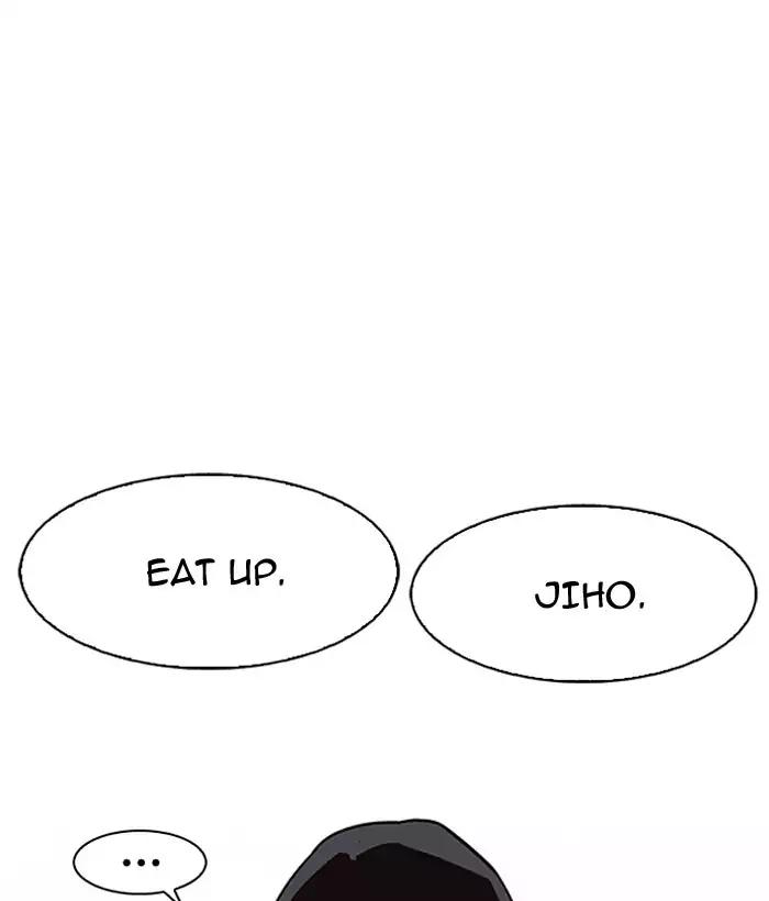 Lookism Chapter 181 - Page 85