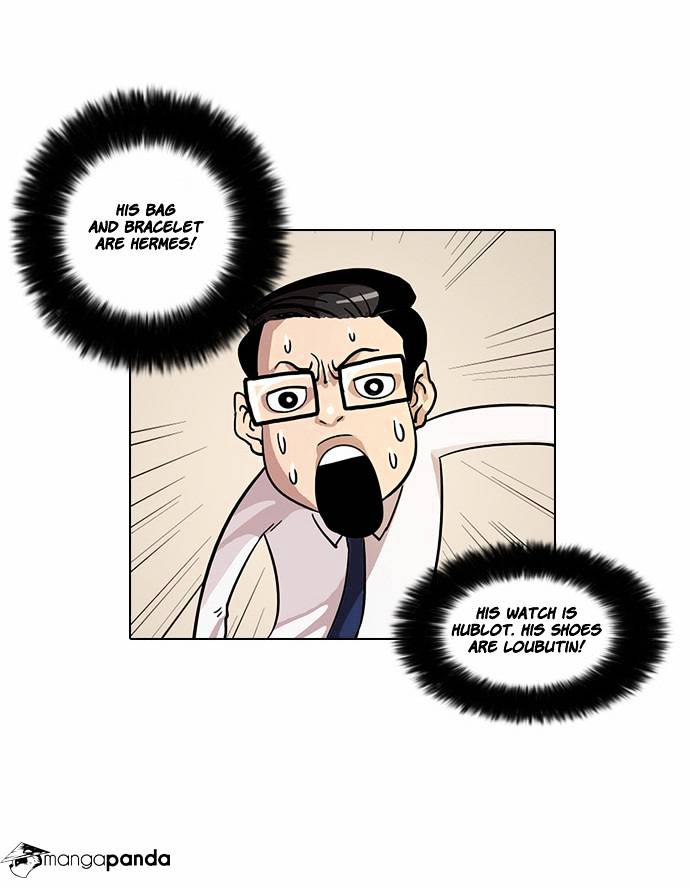 Lookism Chapter 19 - Page 16