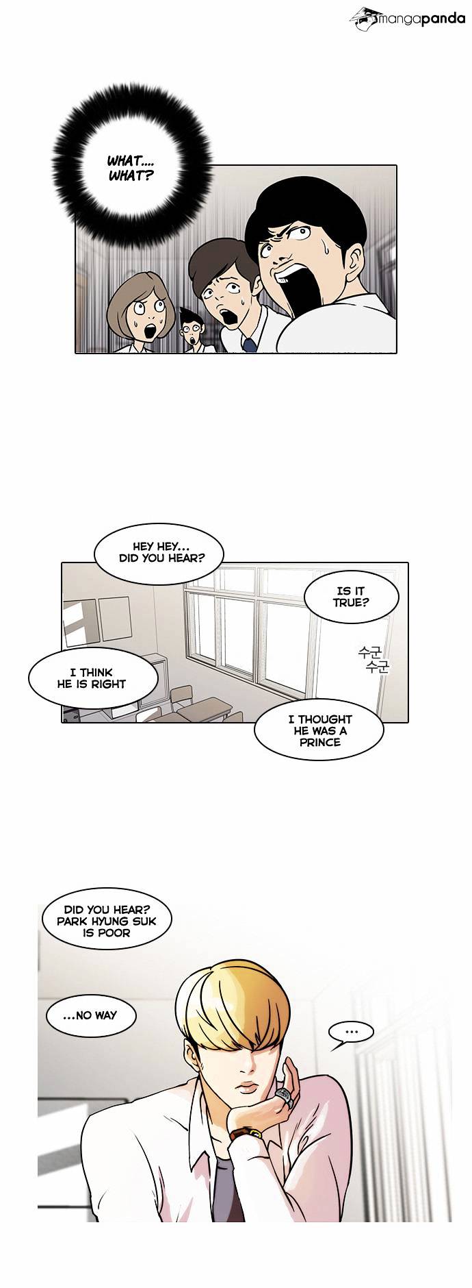 Lookism Chapter 19 - Page 25