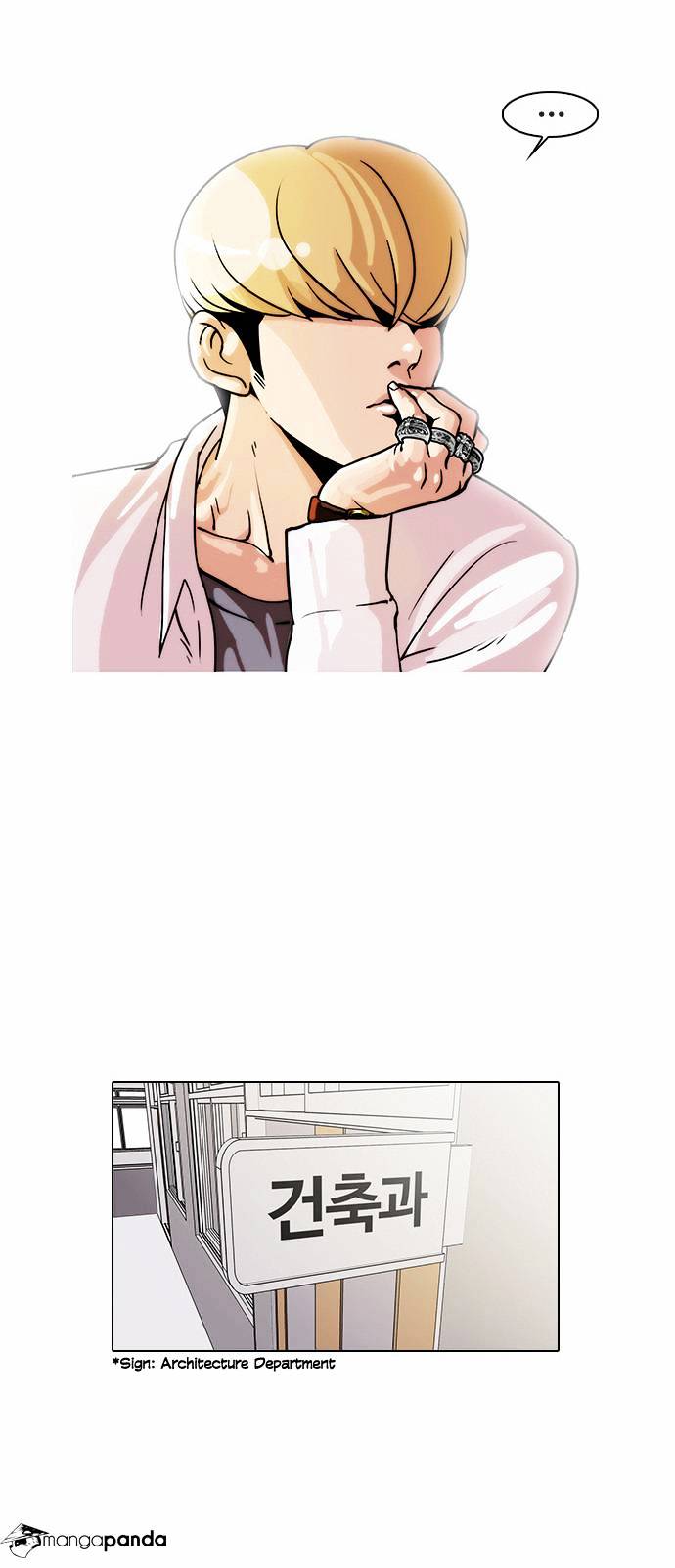 Lookism Chapter 19 - Page 26