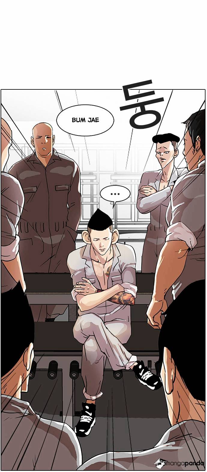 Lookism Chapter 19 - Page 28