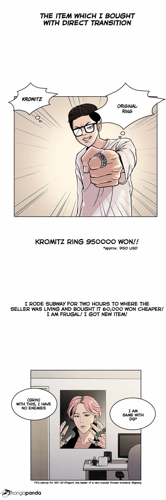 Lookism Chapter 19 - Page 9