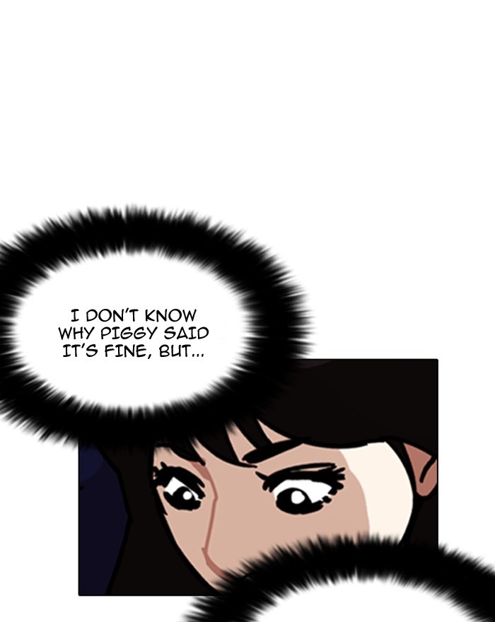 Lookism Chapter 199 - Page 69