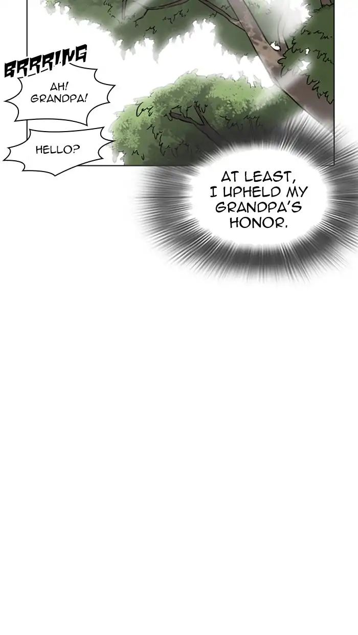 Lookism Chapter 217 - Page 129
