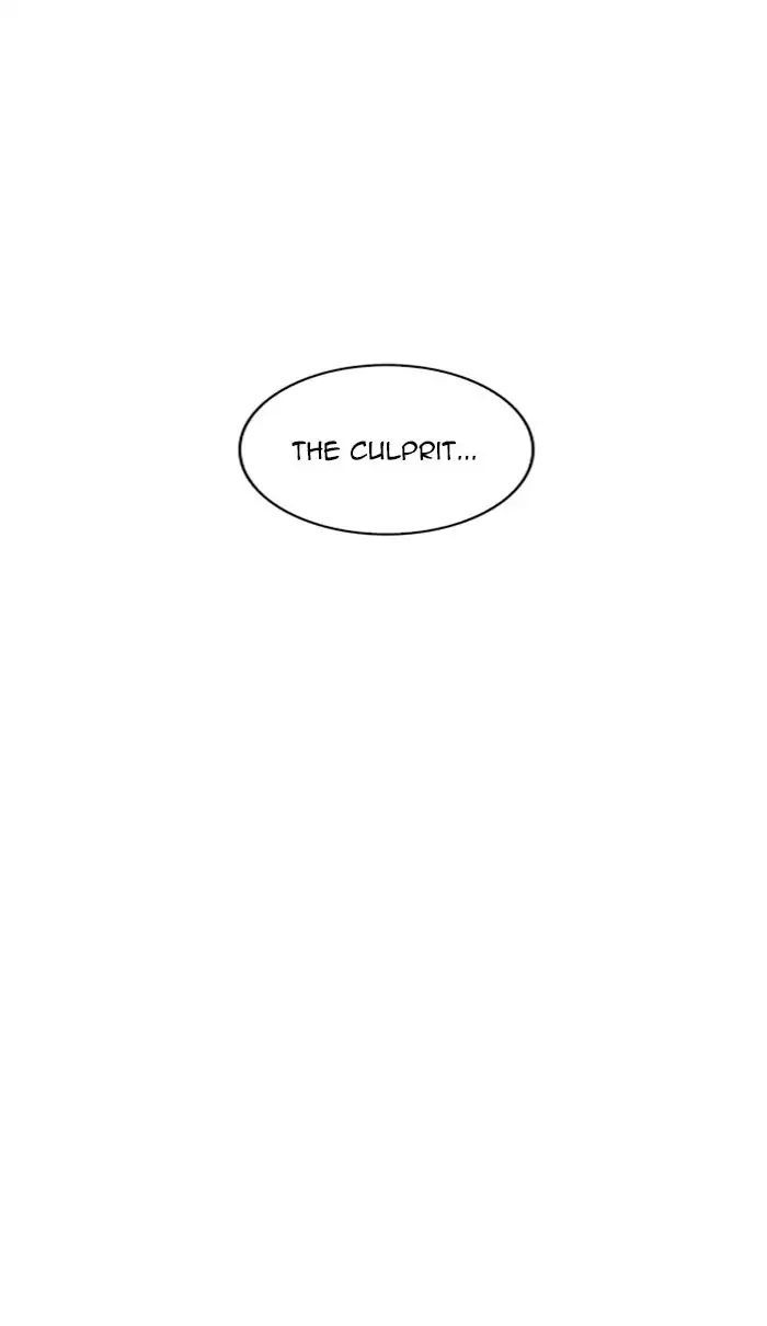 Lookism Chapter 217 - Page 88