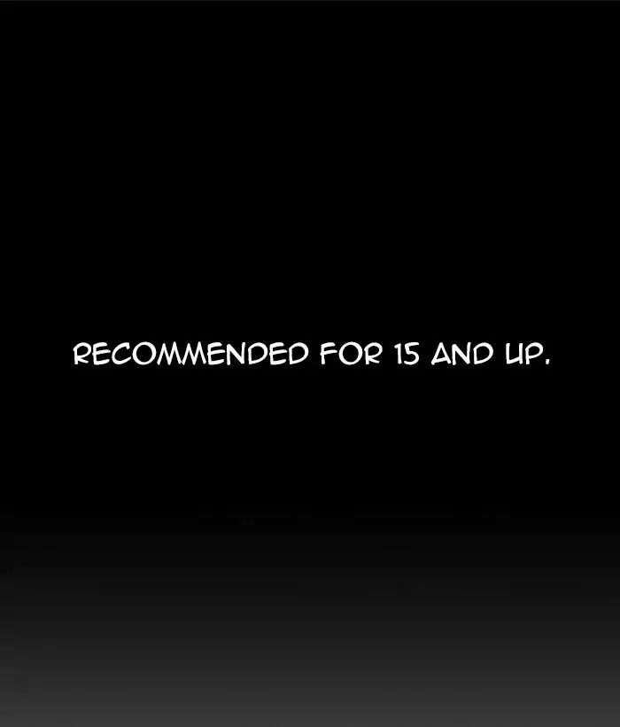 Lookism Chapter 220 - Page 1