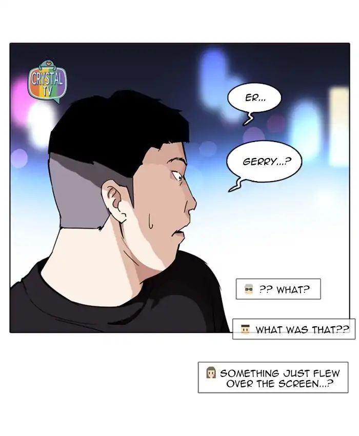 Lookism Chapter 220 - Page 16