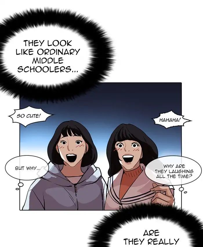 Lookism Chapter 220 - Page 91