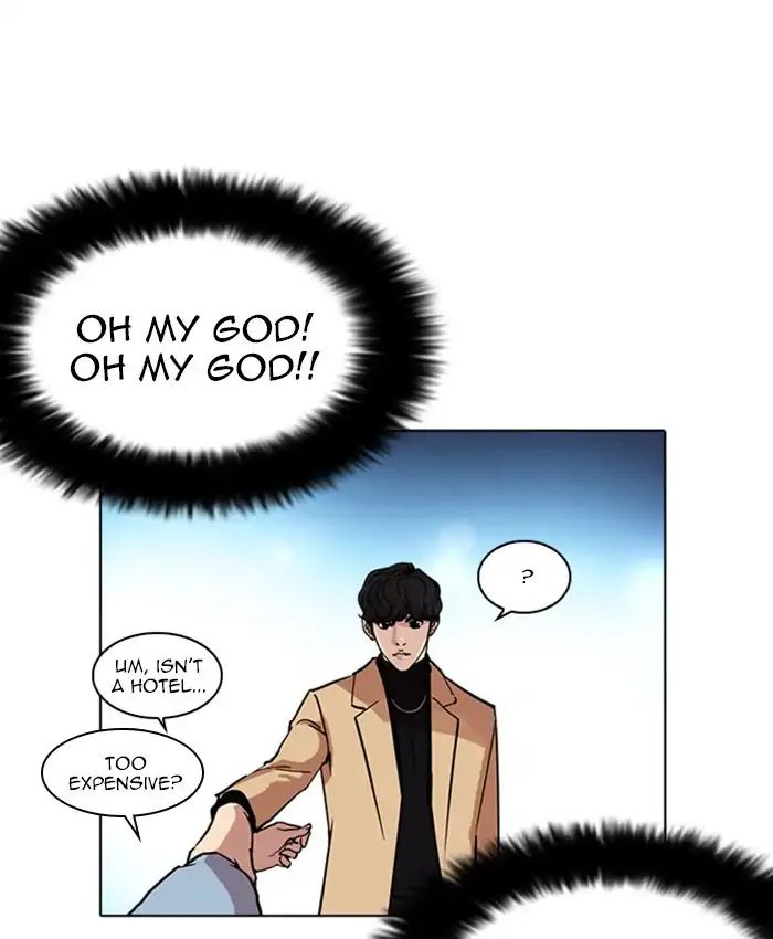 Lookism Chapter 220 - Page 98