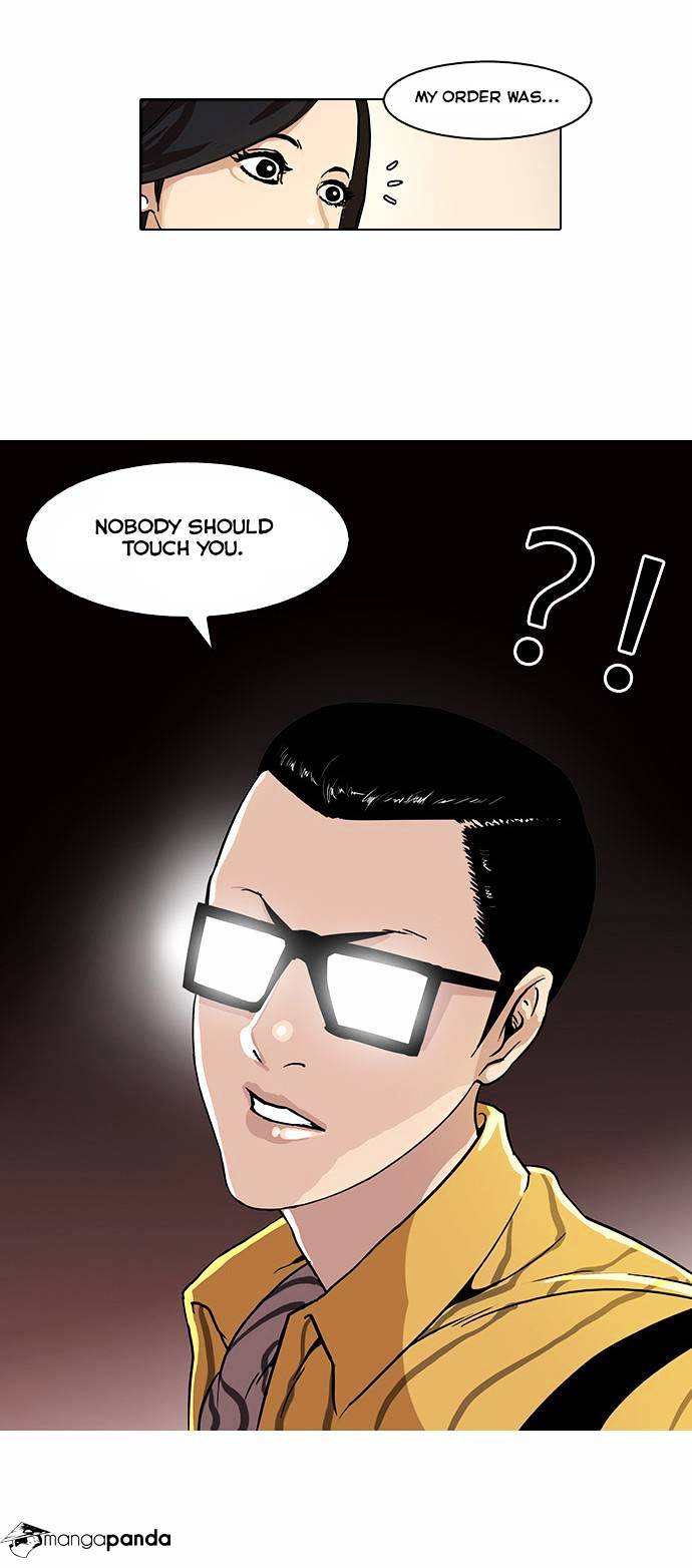 Lookism Chapter 26 - Page 4