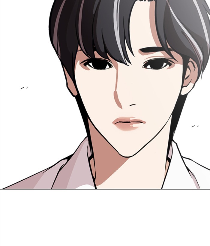 Lookism Chapter 267 - Page 135