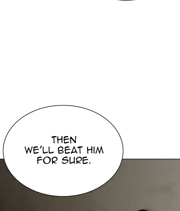 Lookism Chapter 267 - Page 184