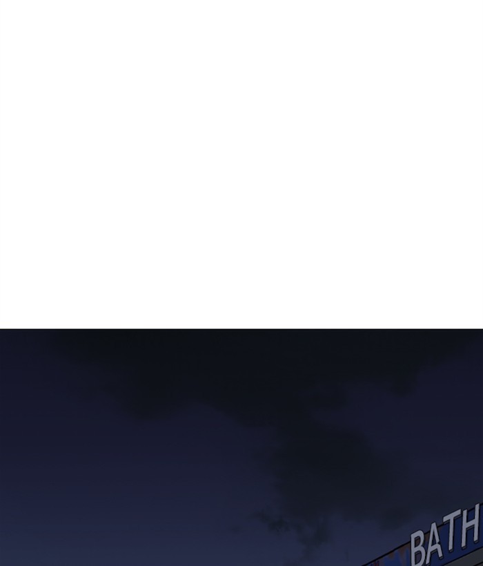 Lookism Chapter 267 - Page 206