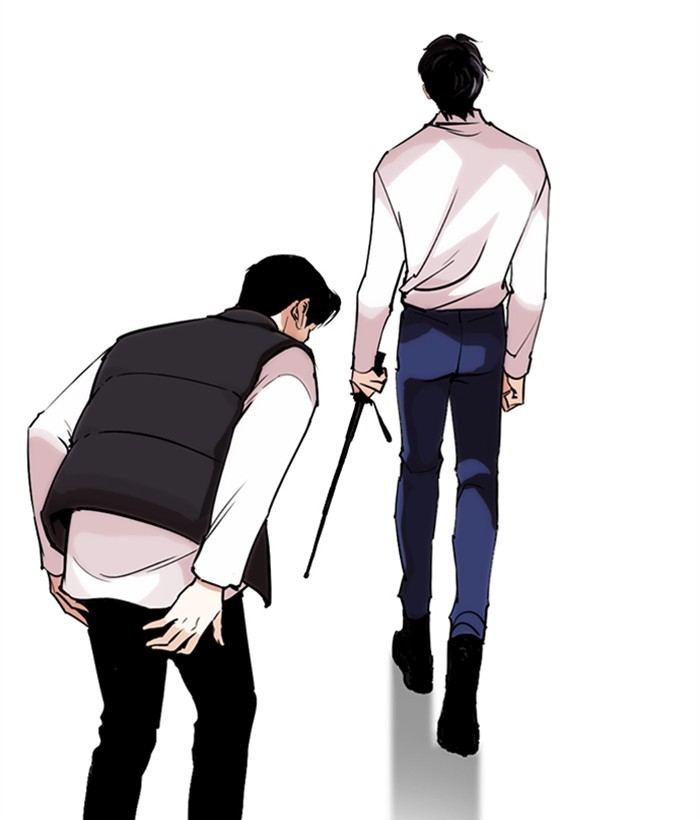 Lookism Chapter 267 - Page 220