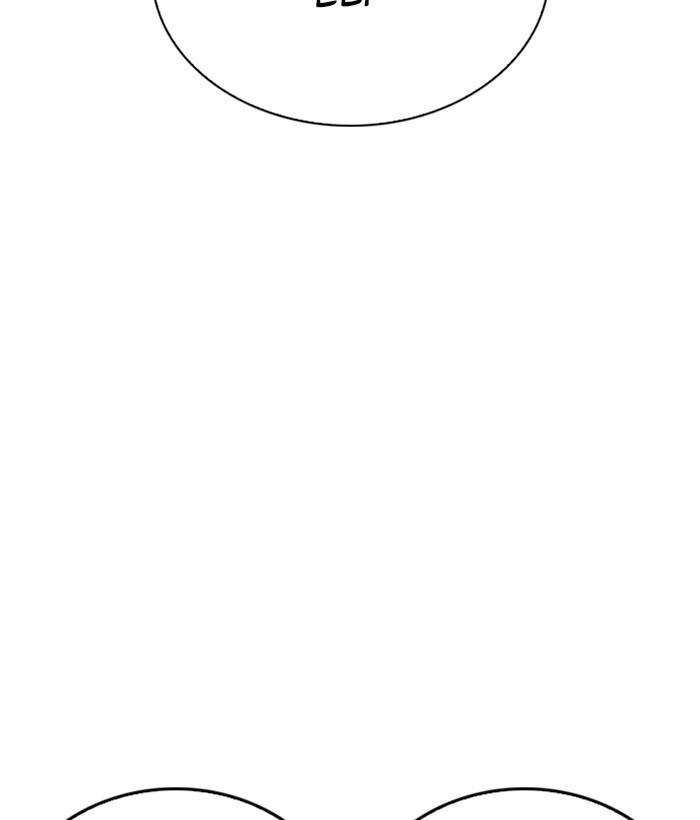 Lookism Chapter 267 - Page 32