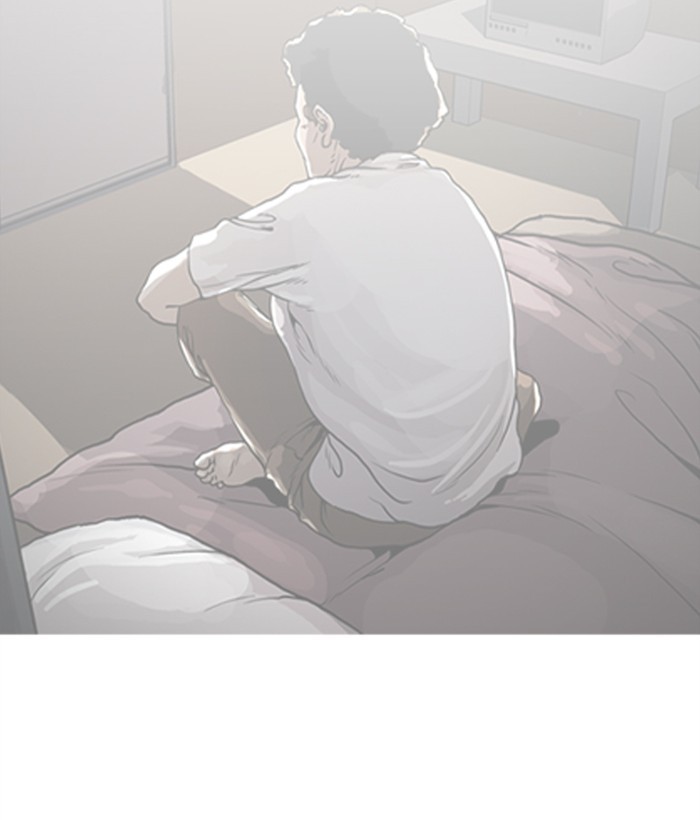 Lookism Chapter 267 - Page 83