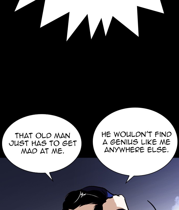 Lookism Chapter 272 - Page 38