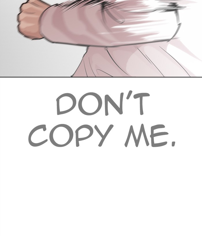Lookism Chapter 272 - Page 45