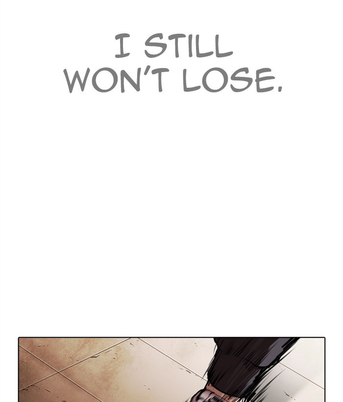 Lookism Chapter 272 - Page 52
