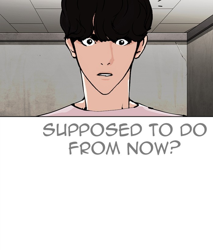 Lookism Chapter 272 - Page 82