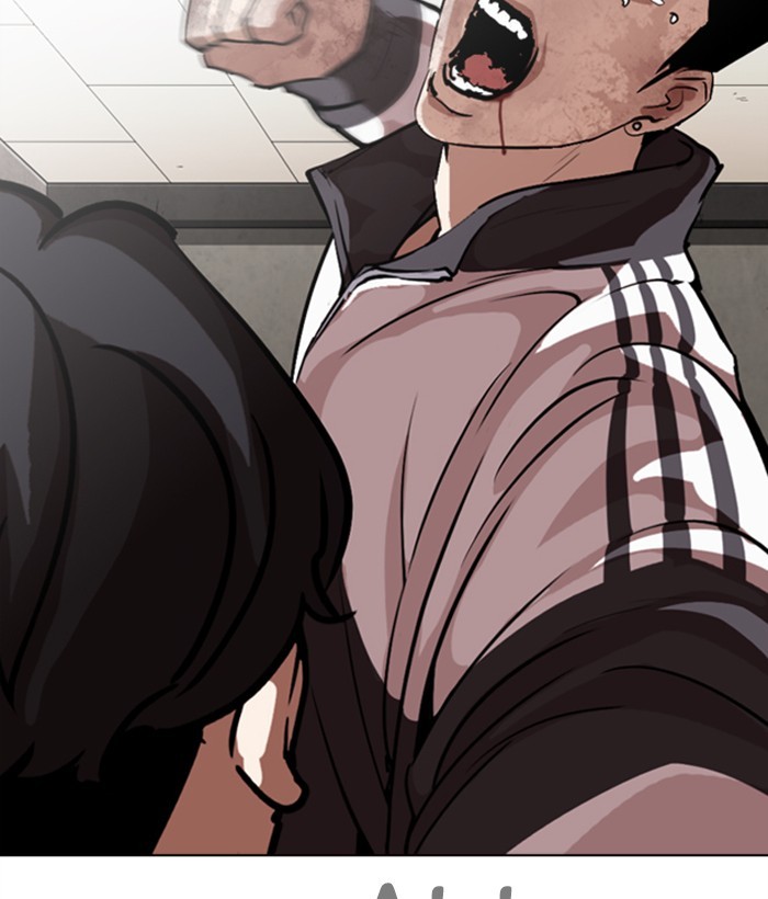 Lookism Chapter 272 - Page 84