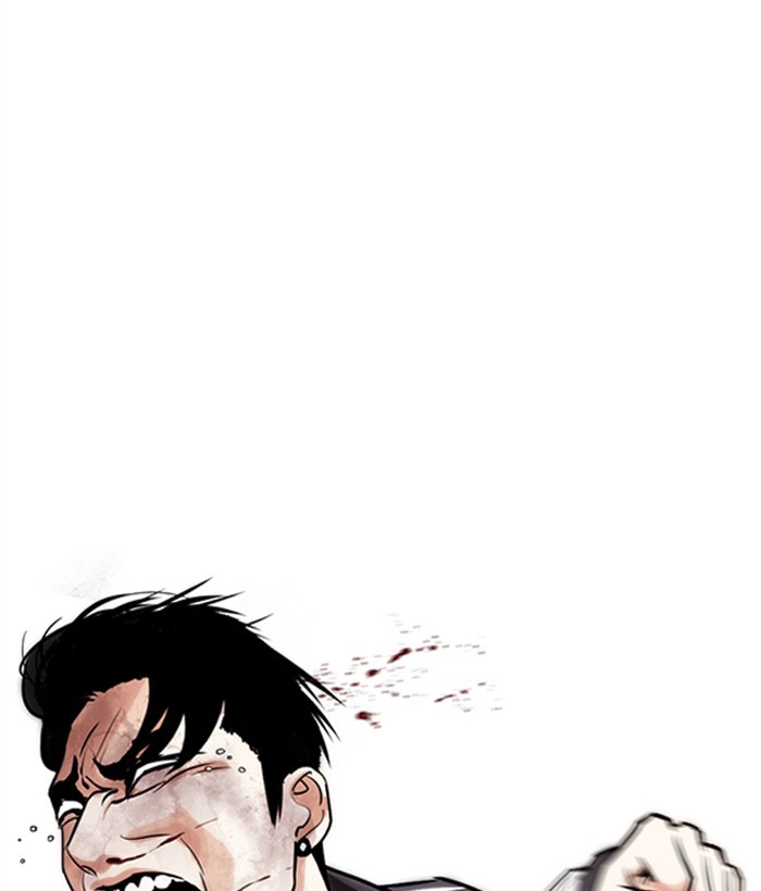 Lookism Chapter 272 - Page 88
