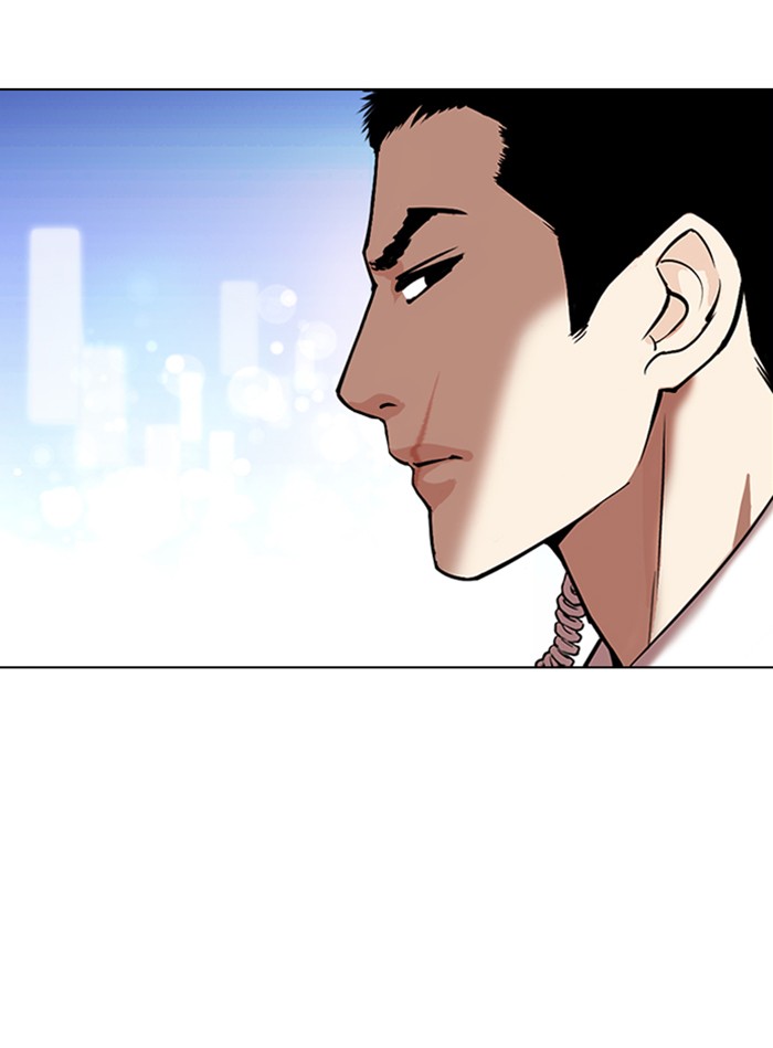 Lookism Chapter 325 - Page 116