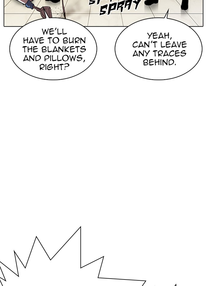Lookism Chapter 325 - Page 26