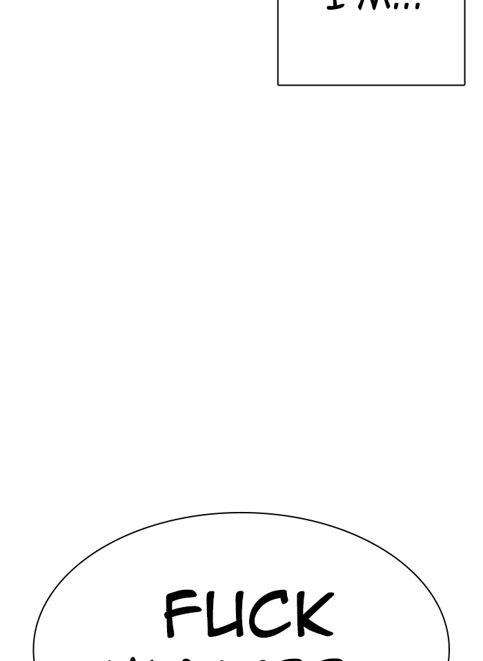 Lookism Chapter 325 - Page 33