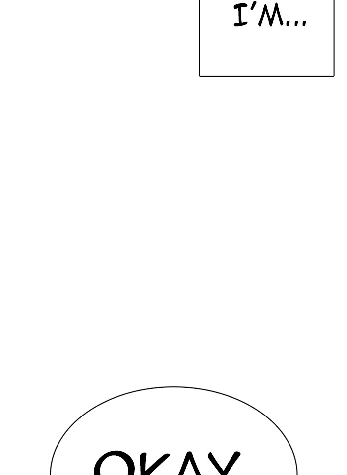 Lookism Chapter 325 - Page 39