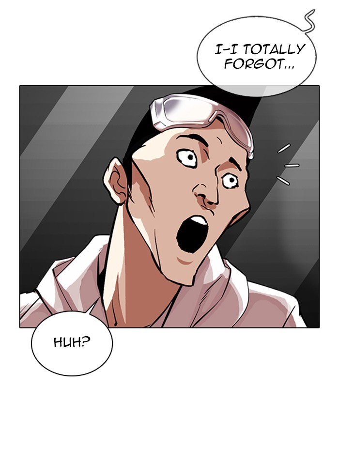 Lookism Chapter 325 - Page 45