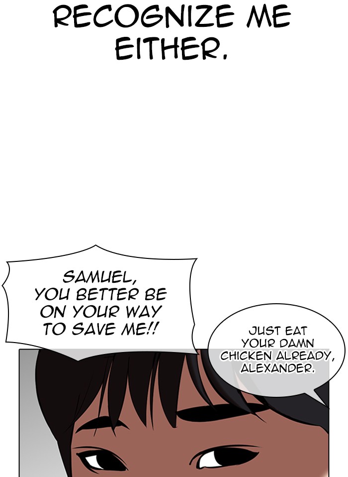 Lookism Chapter 325 - Page 57