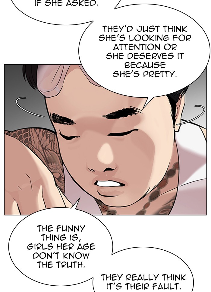 Lookism Chapter 325 - Page 83