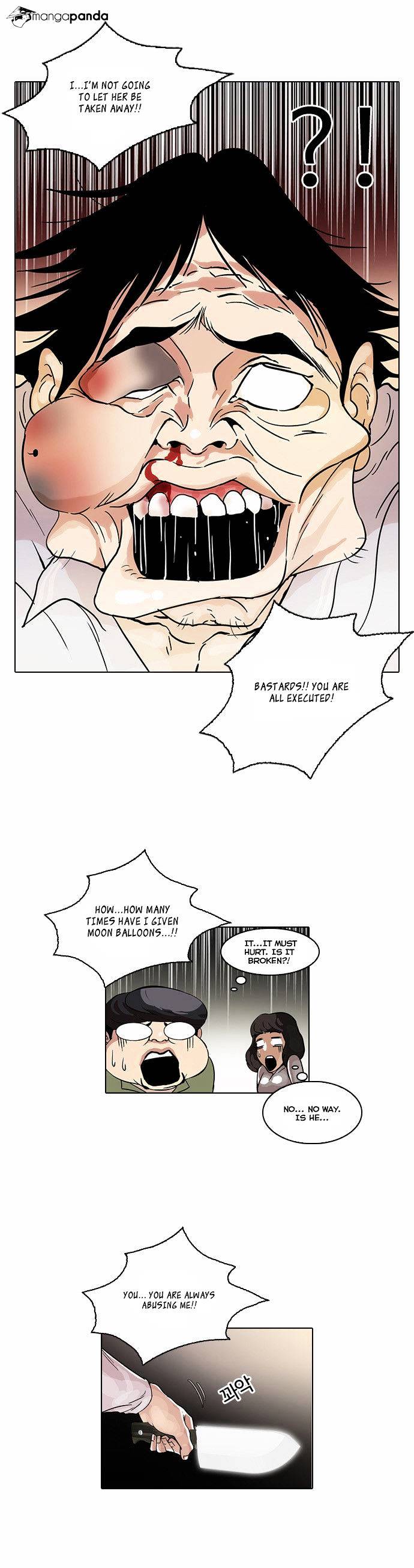 Lookism Chapter 33 - Page 13
