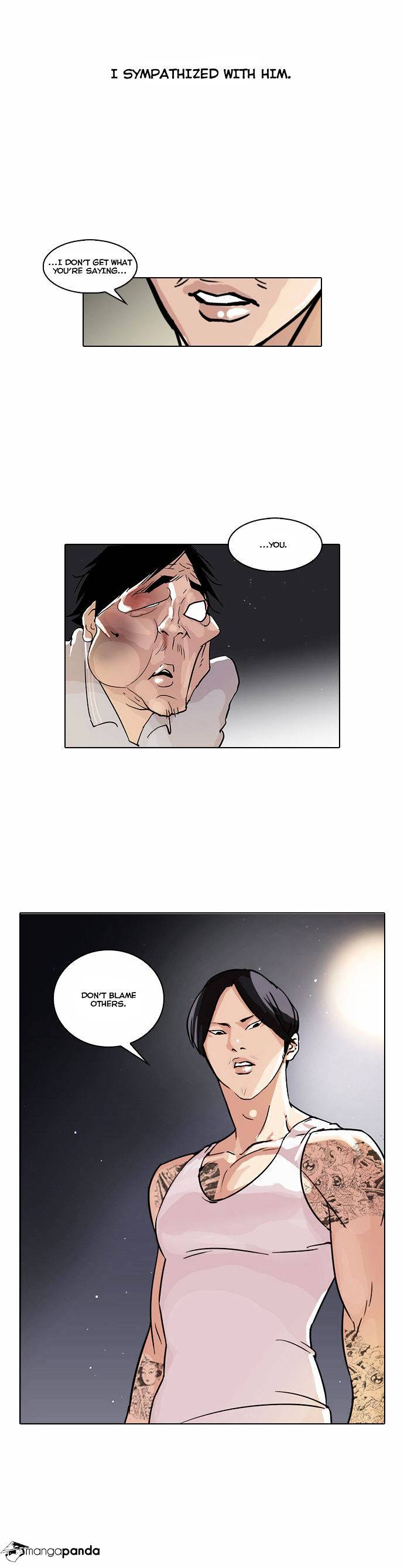 Lookism Chapter 33 - Page 25