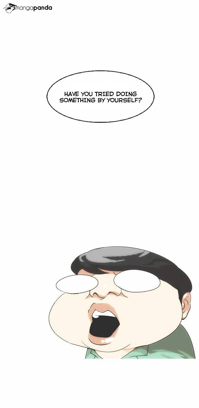 Lookism Chapter 33 - Page 26
