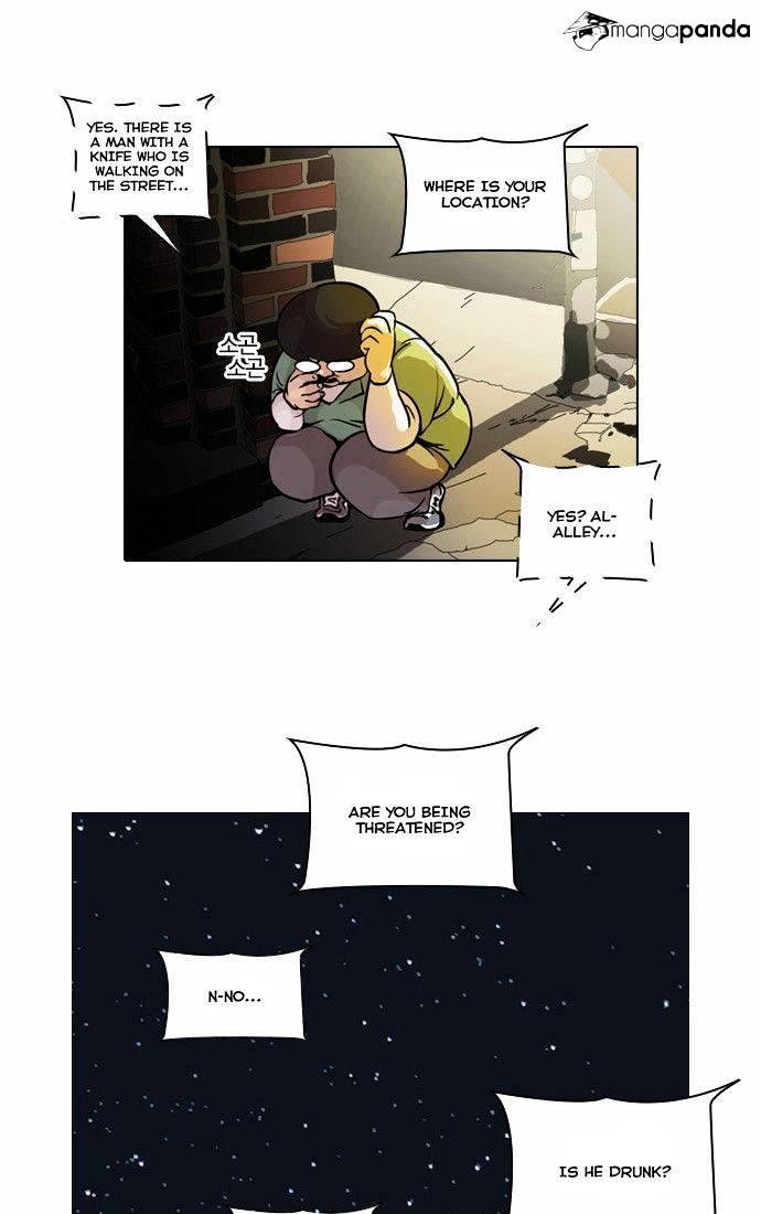 Lookism Chapter 33 - Page 3