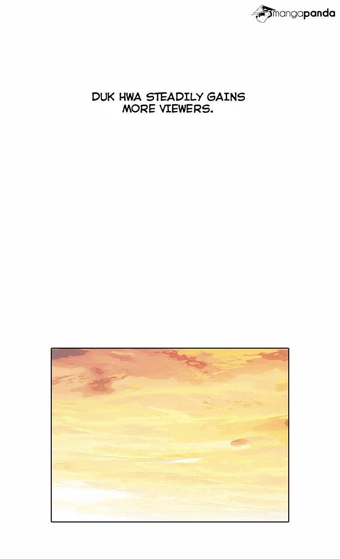 Lookism Chapter 33 - Page 46