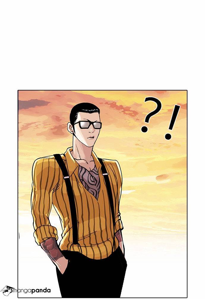 Lookism Chapter 33 - Page 48
