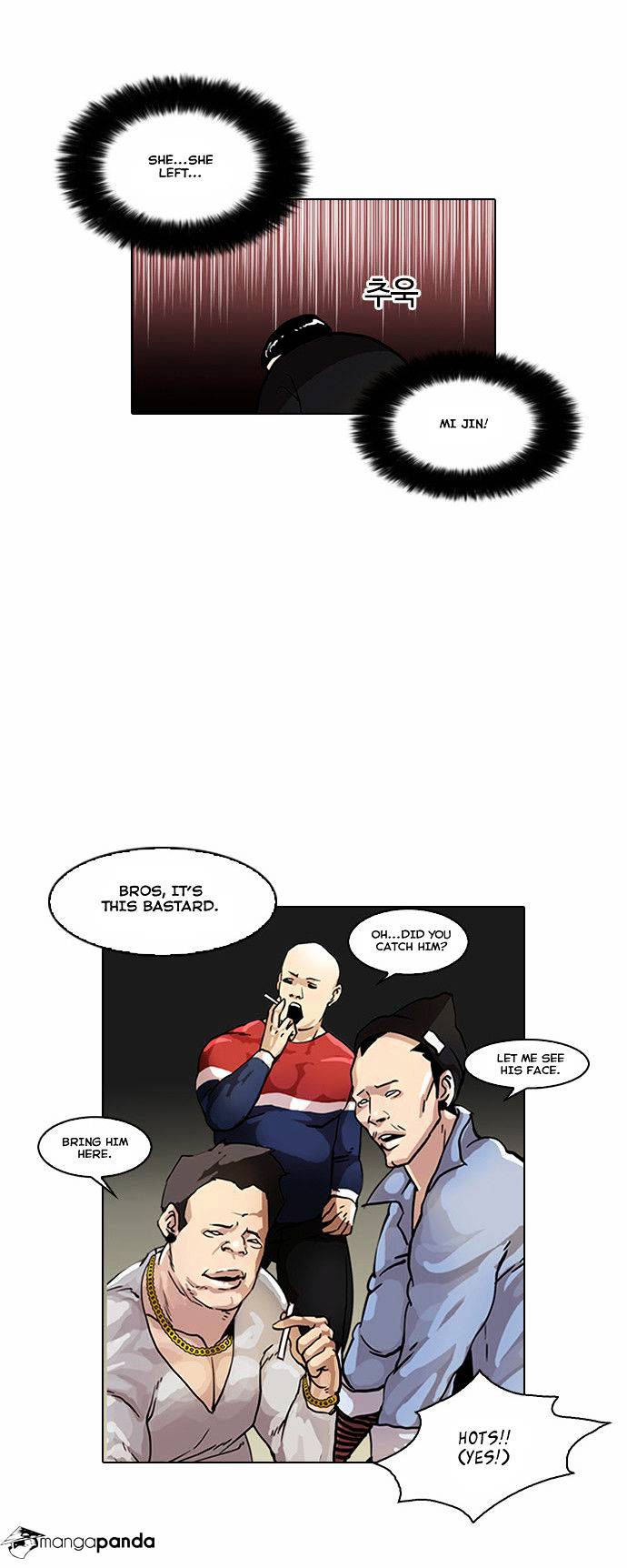 Lookism Chapter 33 - Page 53