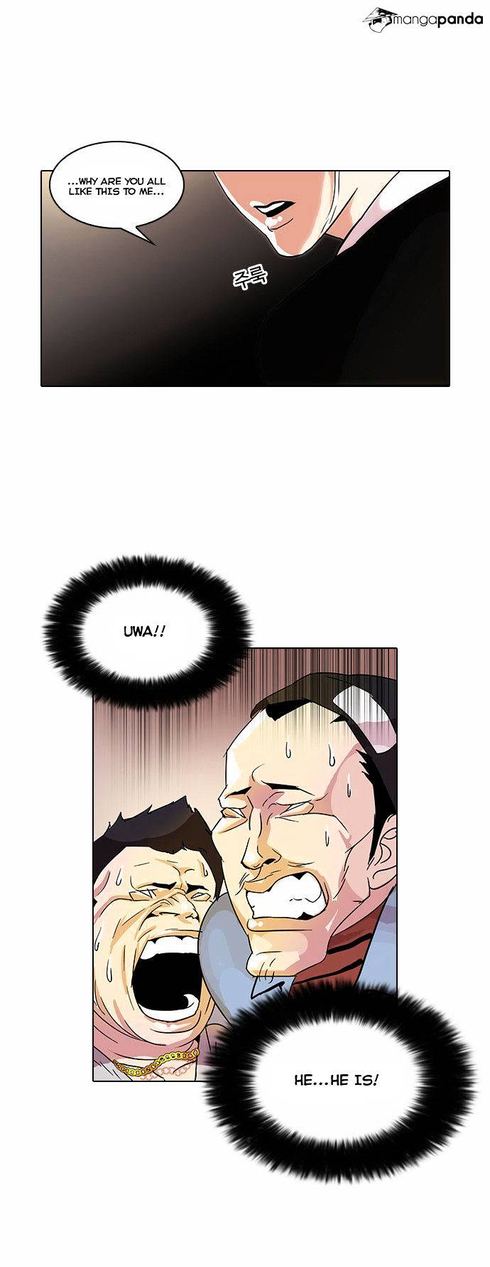 Lookism Chapter 33 - Page 56