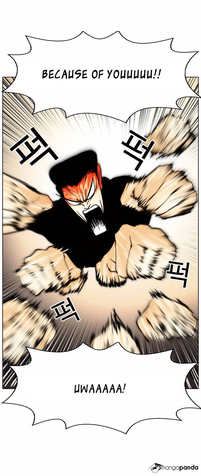 Lookism Chapter 33 - Page 60